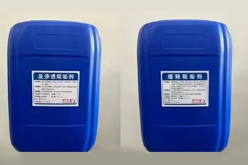 Ингибитор накипи.2