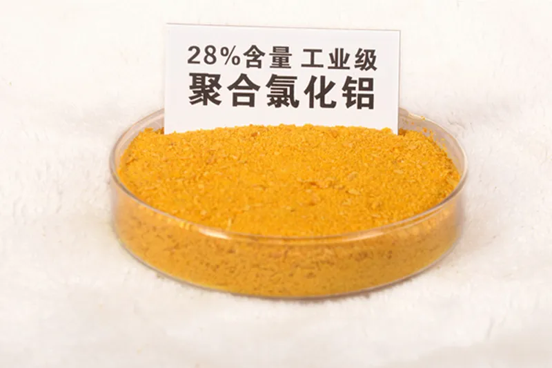 Полиоксихлорид алюминия.2